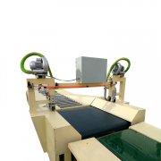 雙側(cè)免邊機，雙面機，兩側(cè)封邊機